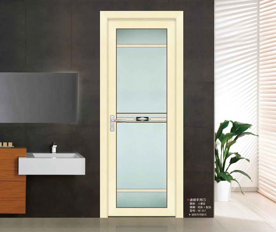 113 - 新豪派门窗