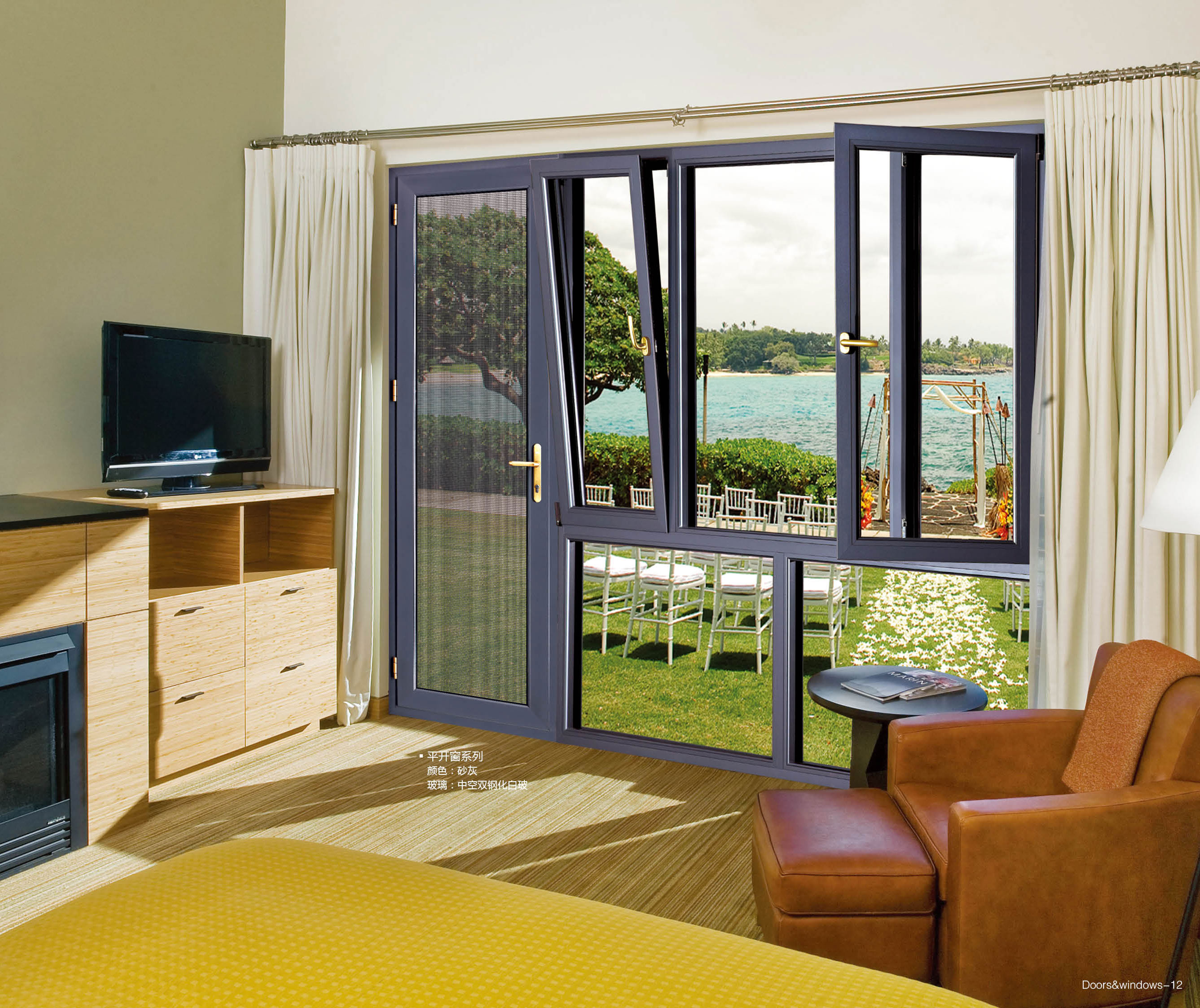平开窗08 - 新豪派门窗
